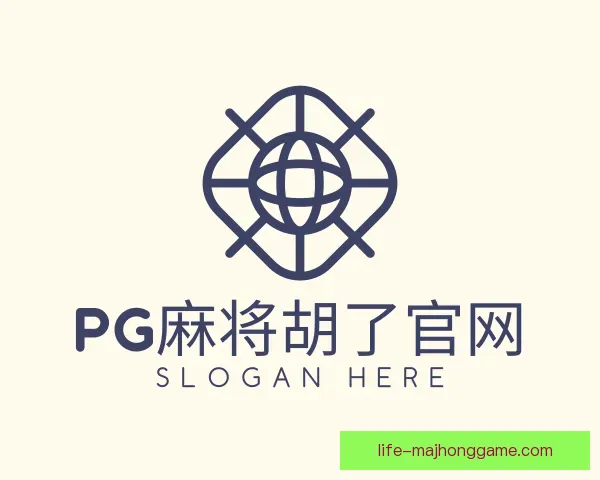 知道PG麻将胡了